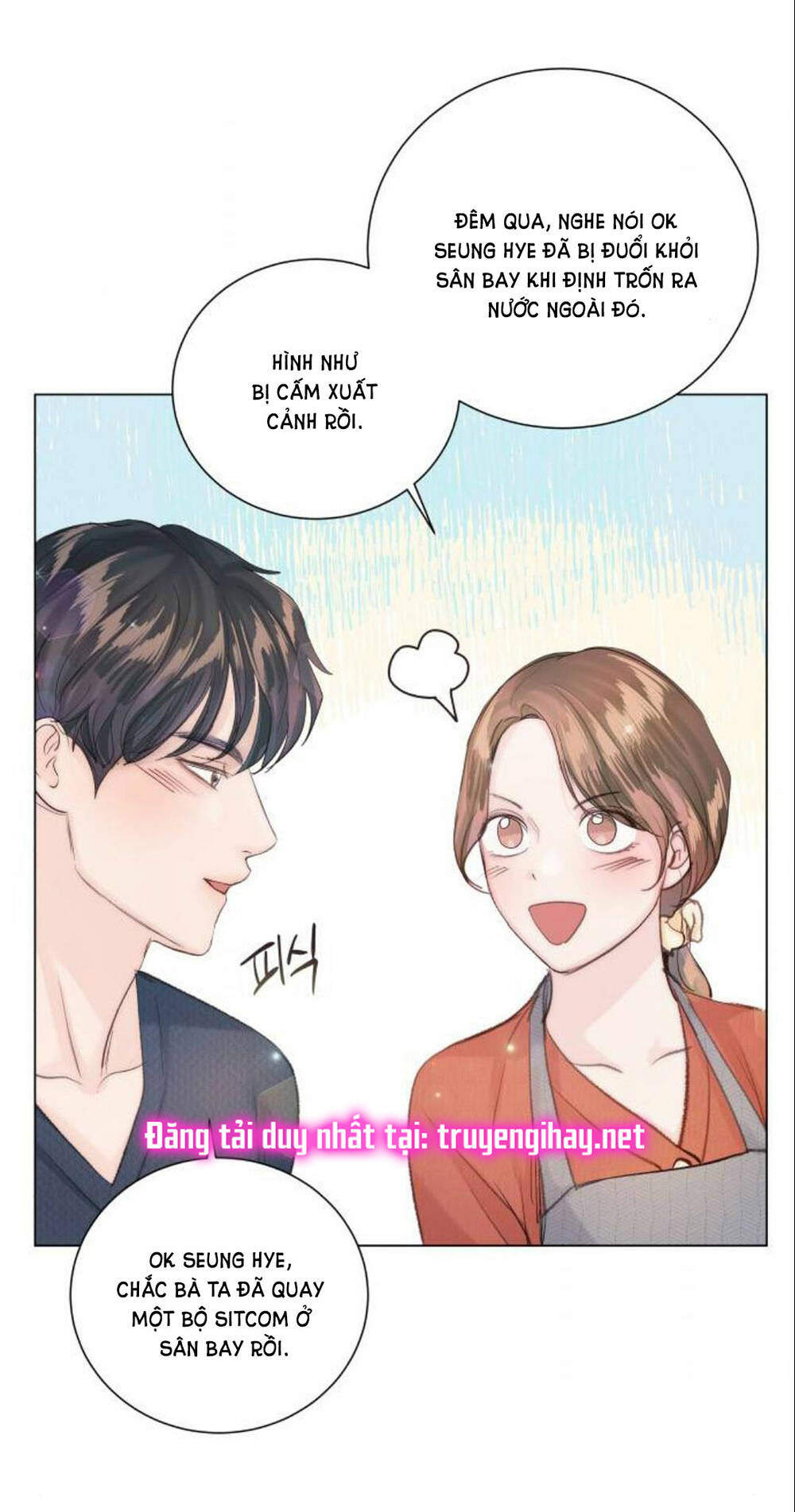Kết Thúc Nhất Định Sẽ Có Hậu: Chapter 83.1