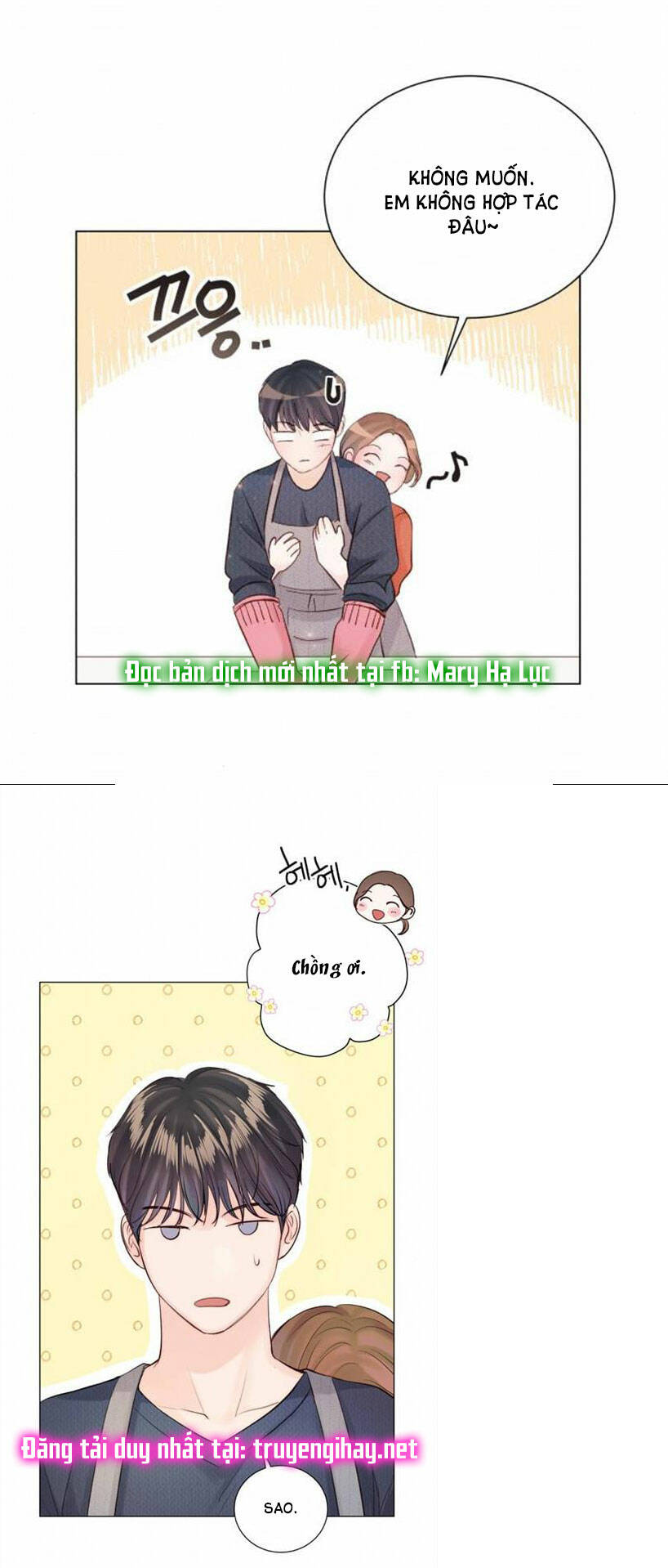 Kết Thúc Nhất Định Sẽ Có Hậu: Chapter 83.2