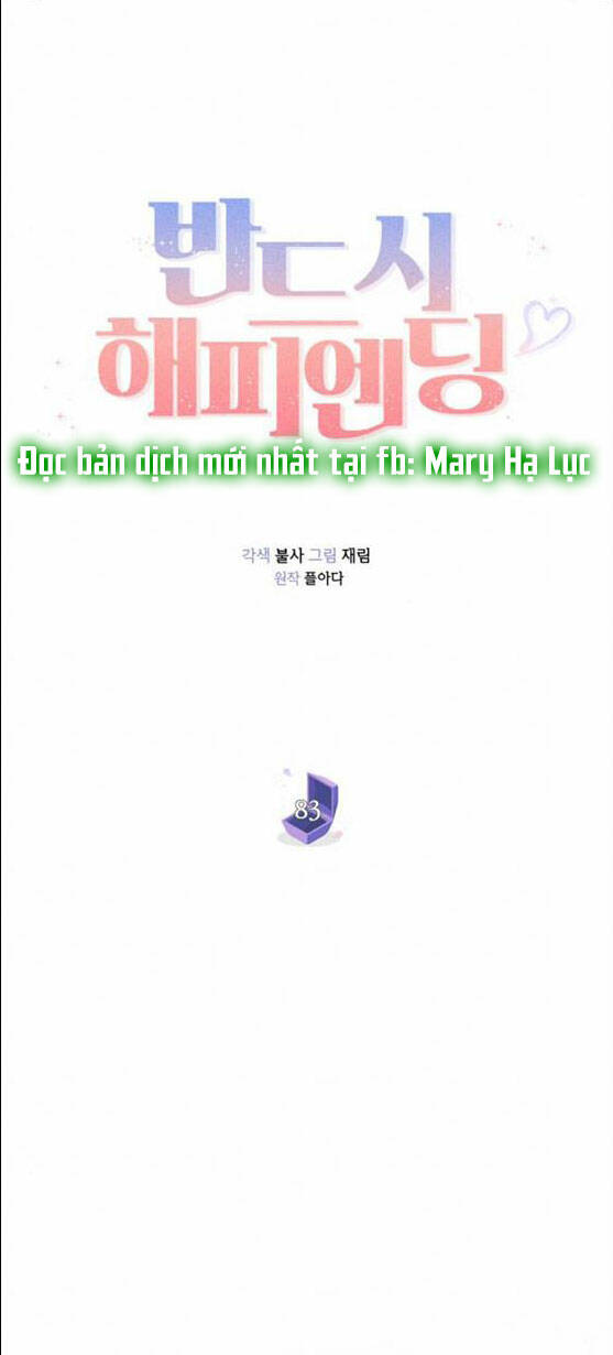 Kết Thúc Nhất Định Sẽ Có Hậu: Chapter 83.2