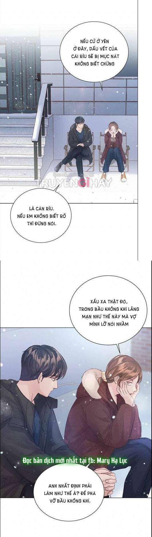 Kết Thúc Nhất Định Sẽ Có Hậu: Chapter 83.2