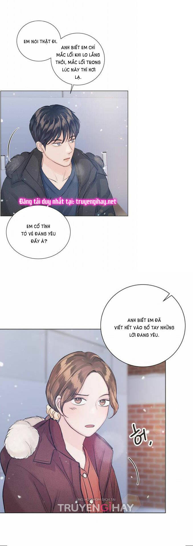 Kết Thúc Nhất Định Sẽ Có Hậu: Chapter 83.2