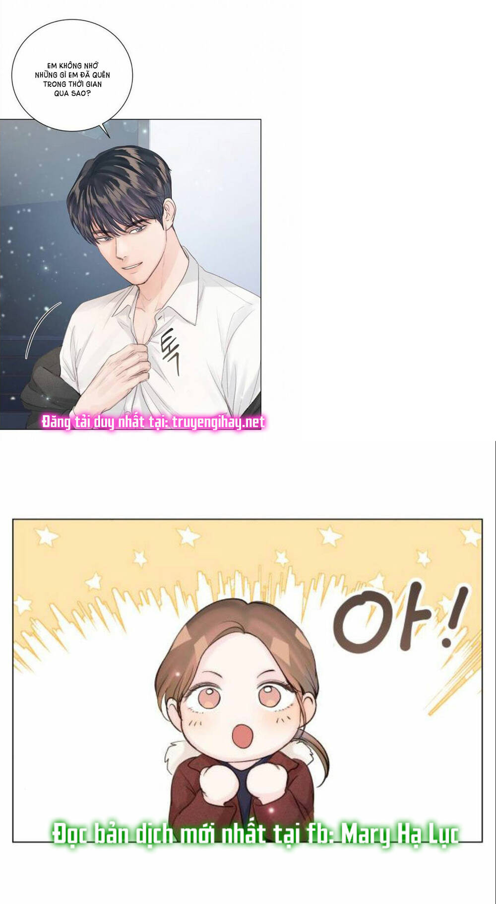 Kết Thúc Nhất Định Sẽ Có Hậu: Chapter 83.2