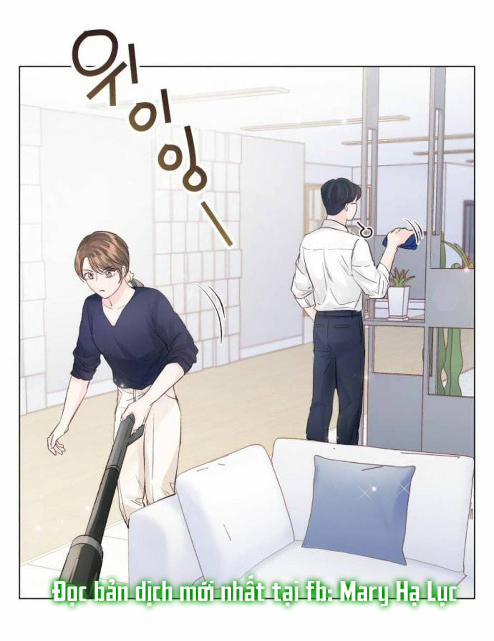 Kết Thúc Nhất Định Sẽ Có Hậu: Chapter 83.2