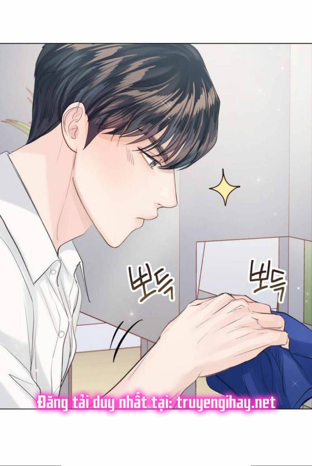 Kết Thúc Nhất Định Sẽ Có Hậu: Chapter 83.2