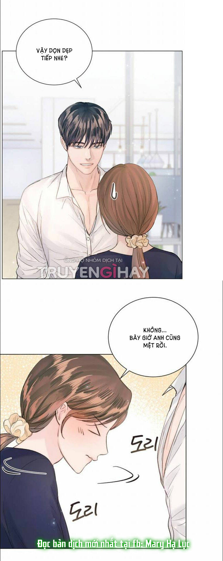 Kết Thúc Nhất Định Sẽ Có Hậu: Chapter 83.2