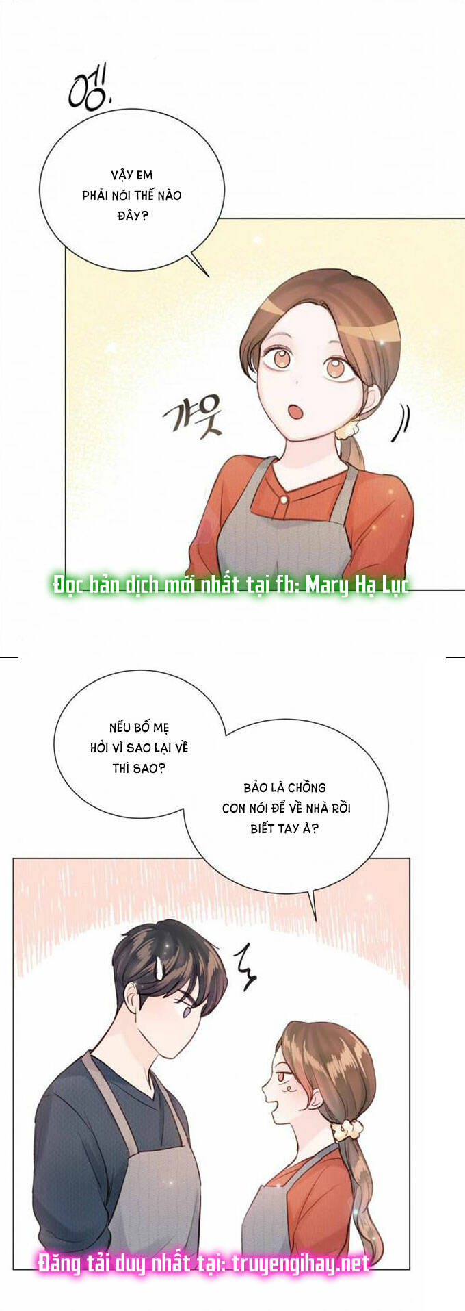 Kết Thúc Nhất Định Sẽ Có Hậu: Chapter 83.2