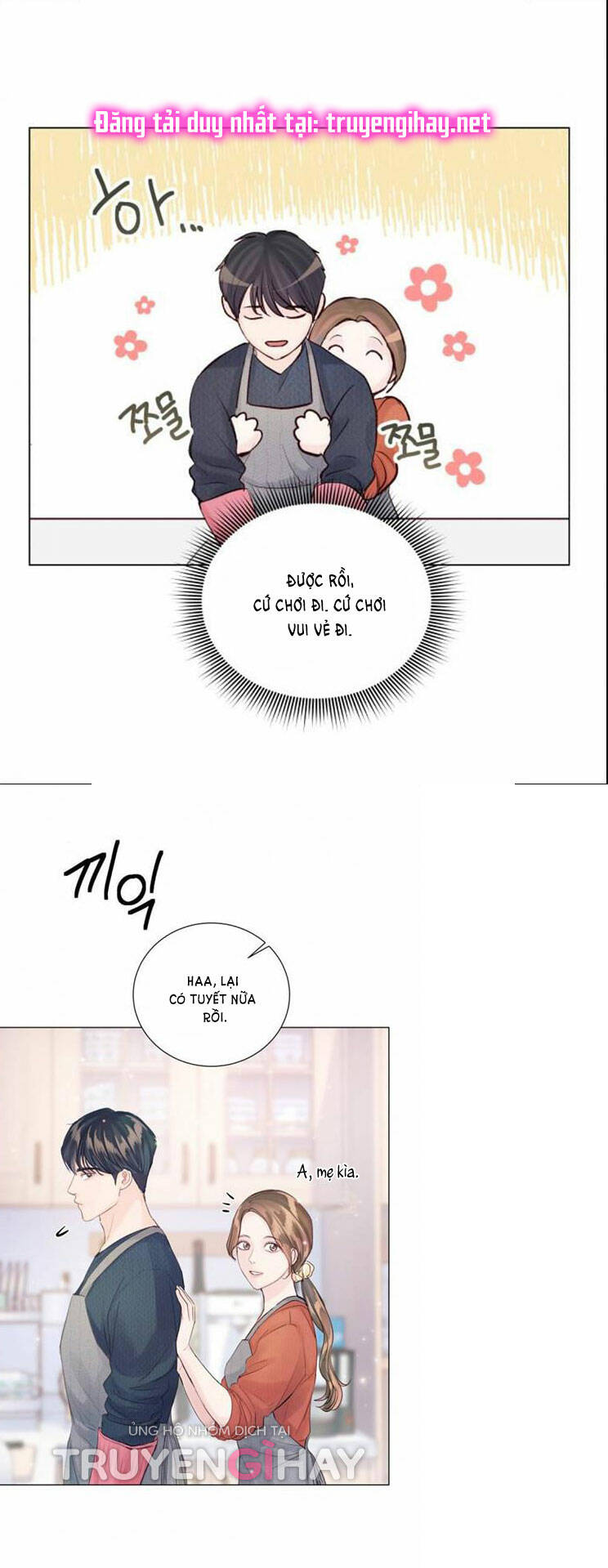 Kết Thúc Nhất Định Sẽ Có Hậu: Chapter 83.2