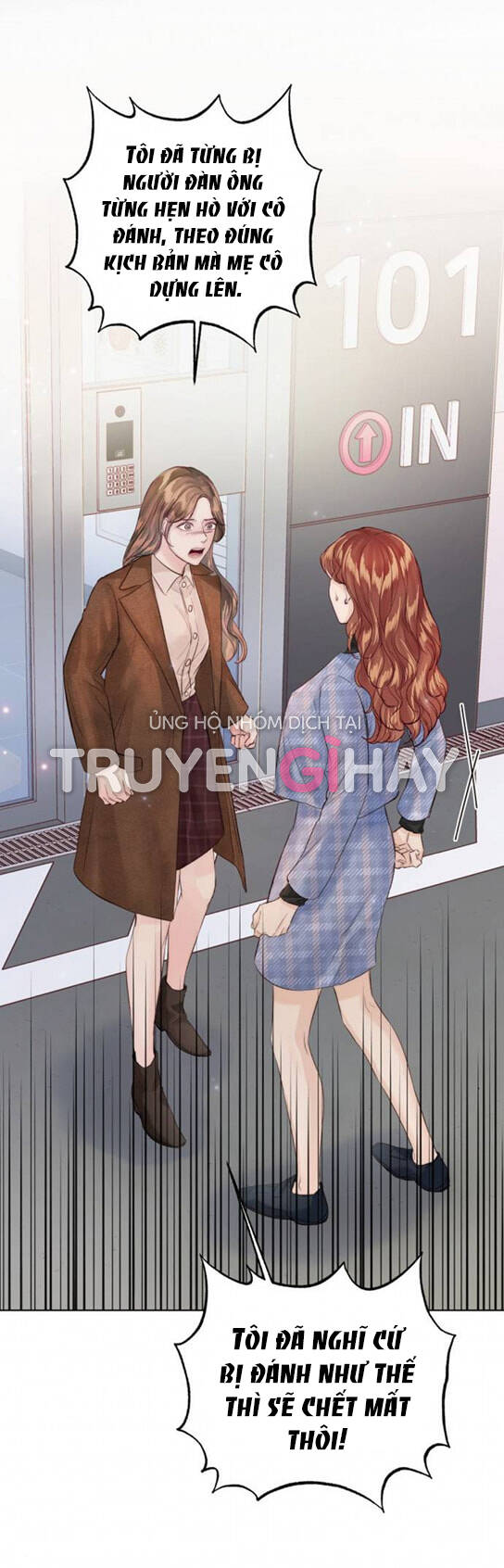Kết Thúc Nhất Định Sẽ Có Hậu: Chapter 84.1