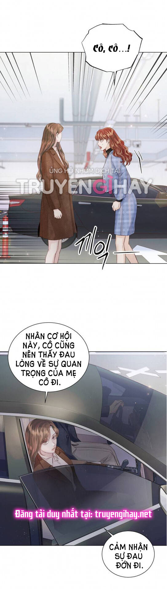 Kết Thúc Nhất Định Sẽ Có Hậu: Chapter 84.1