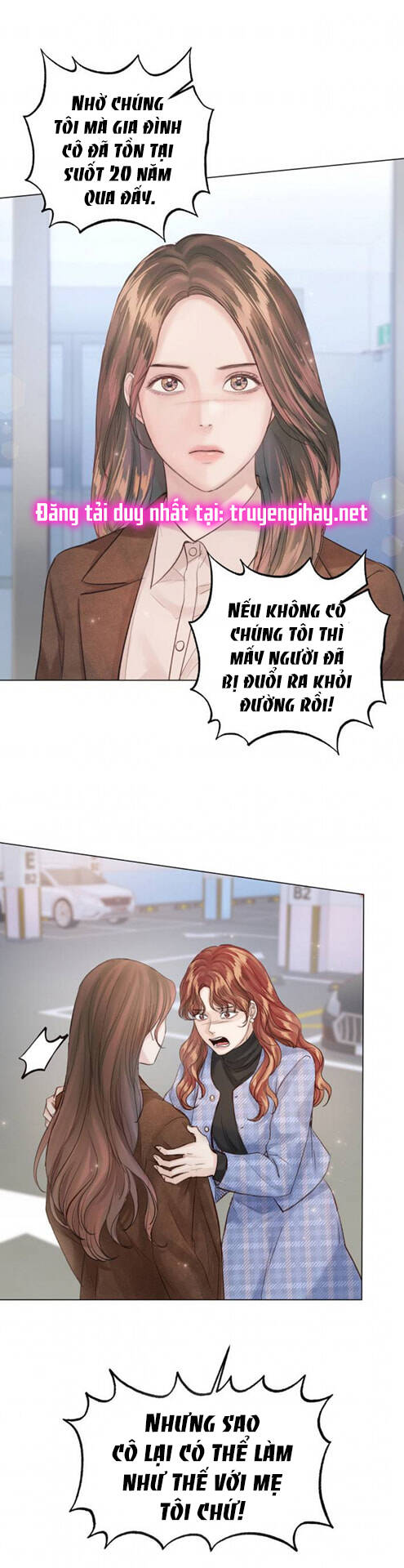 Kết Thúc Nhất Định Sẽ Có Hậu: Chapter 84.1