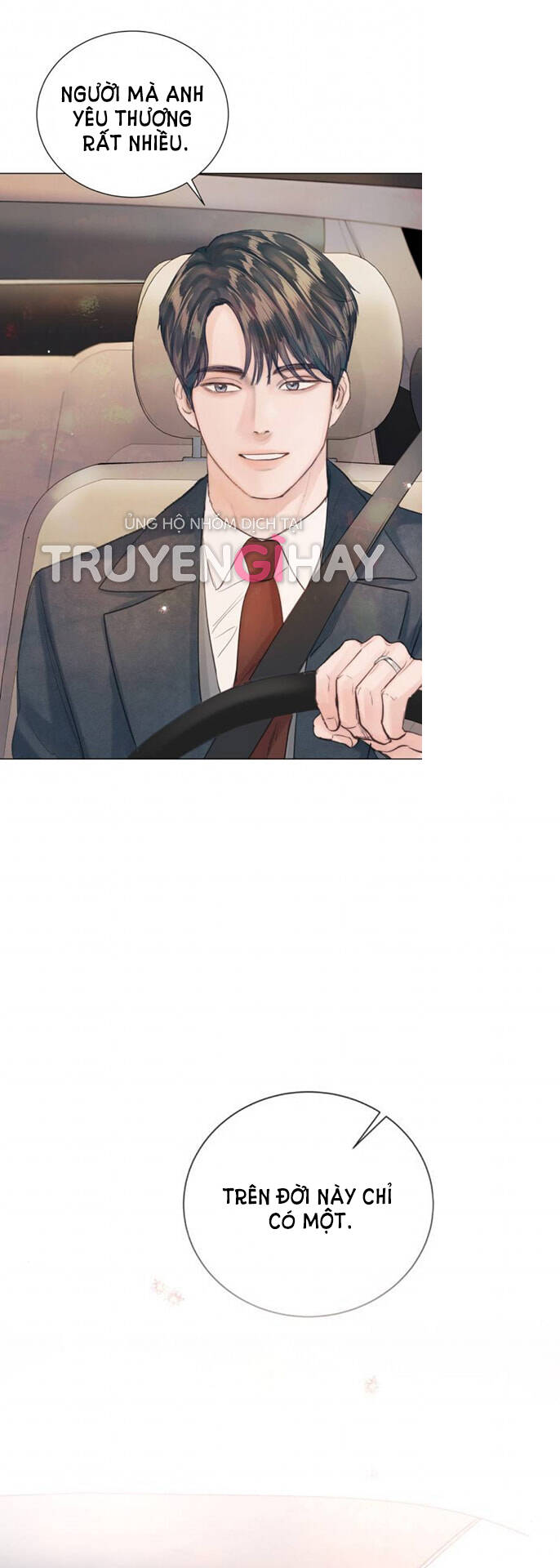 Kết Thúc Nhất Định Sẽ Có Hậu: Chapter 84.2