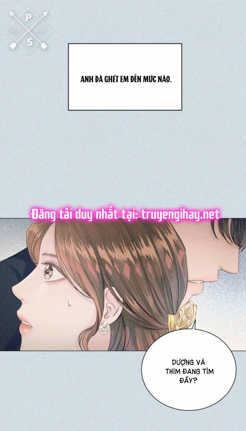 Kết Thúc Nhất Định Sẽ Có Hậu: Chapter 85.1