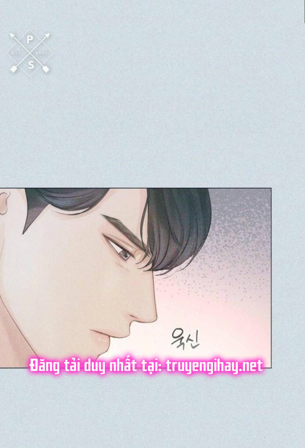 Kết Thúc Nhất Định Sẽ Có Hậu: Chapter 85.1