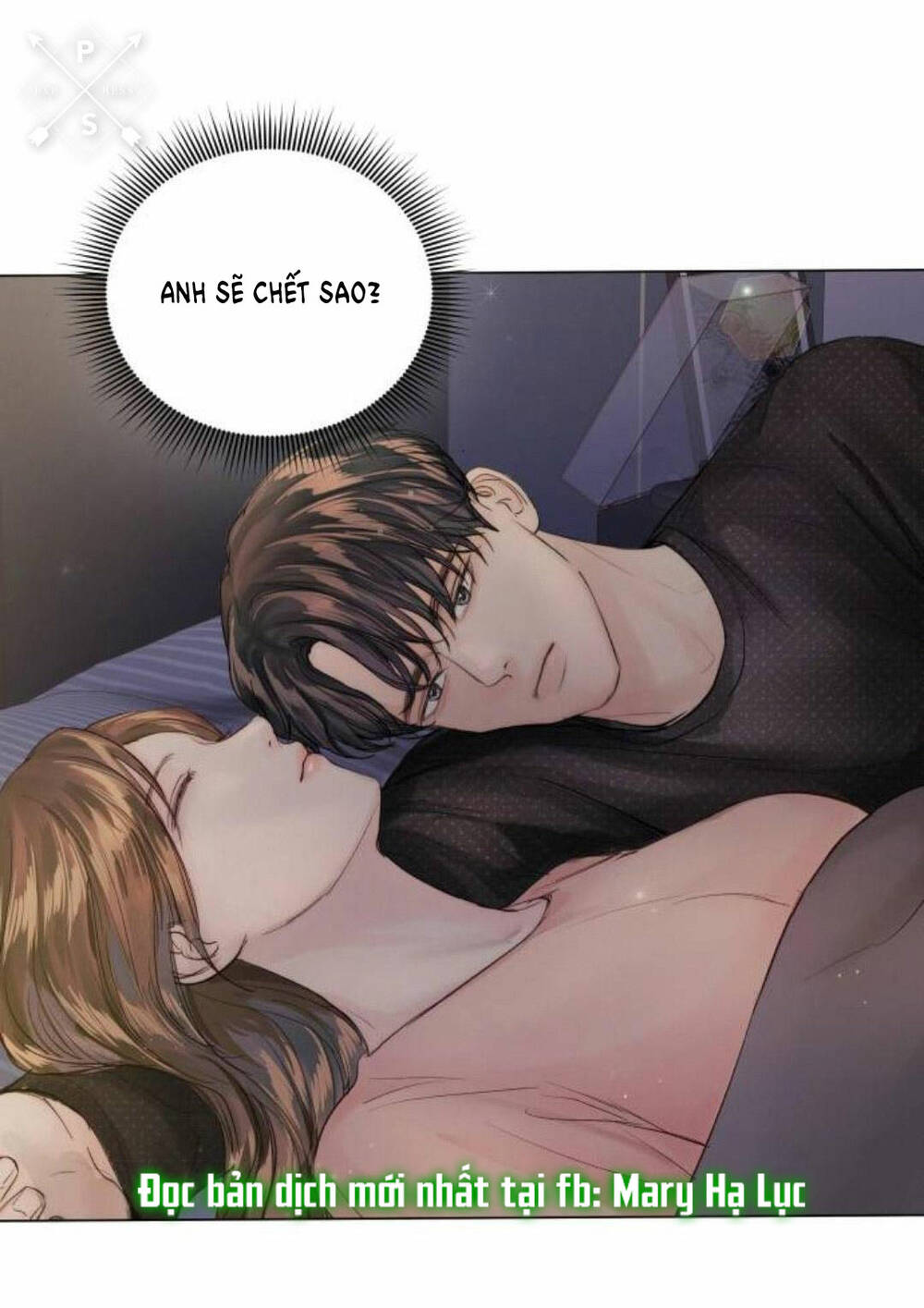 Kết Thúc Nhất Định Sẽ Có Hậu: Chapter 85.1