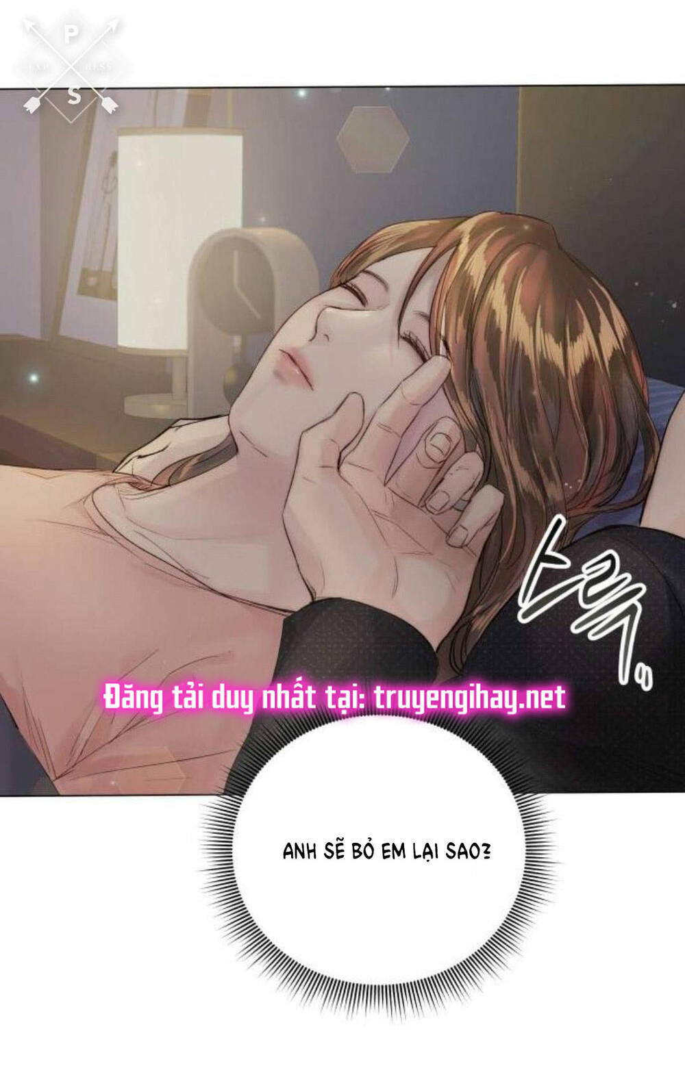 Kết Thúc Nhất Định Sẽ Có Hậu: Chapter 85.1