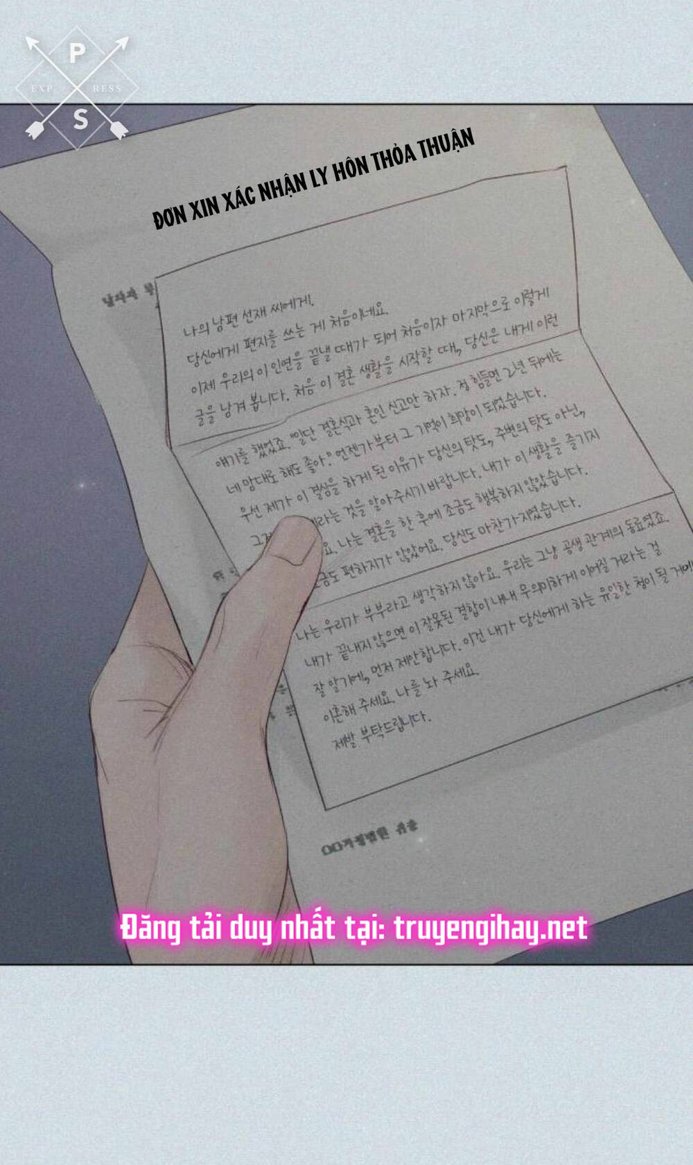 Kết Thúc Nhất Định Sẽ Có Hậu: Chapter 85.1