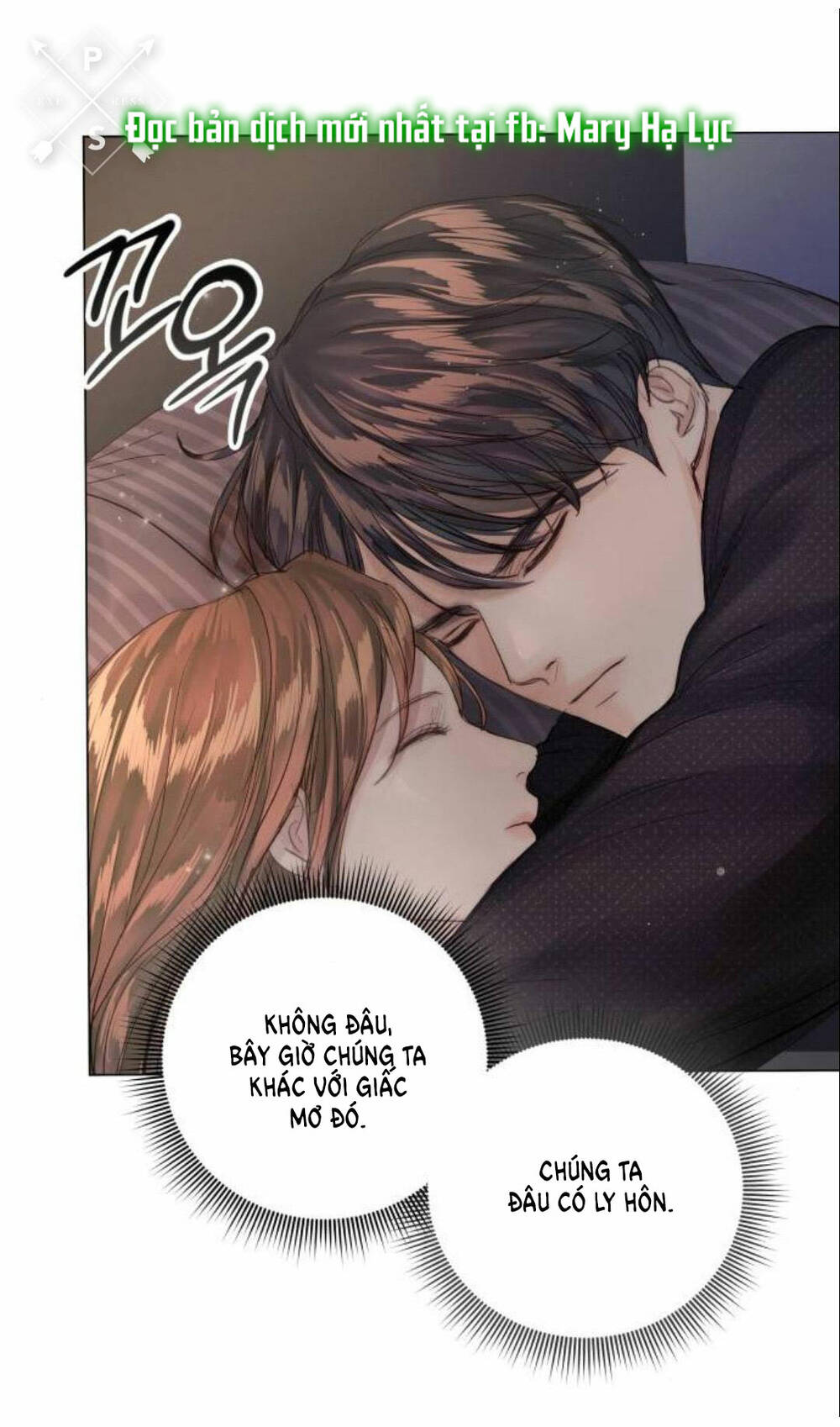 Kết Thúc Nhất Định Sẽ Có Hậu: Chapter 85.1