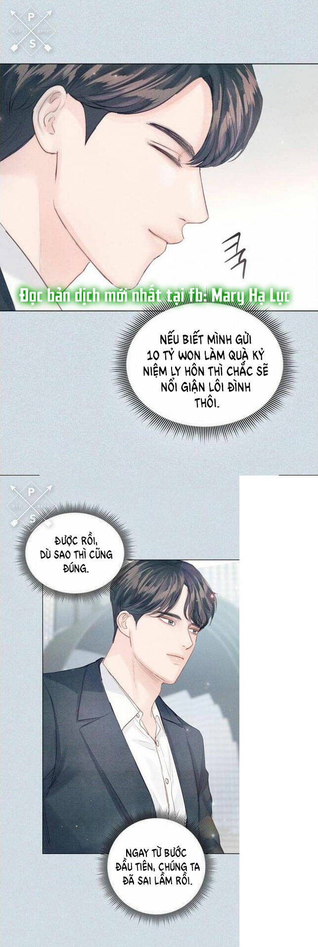Kết Thúc Nhất Định Sẽ Có Hậu: Chapter 85.1