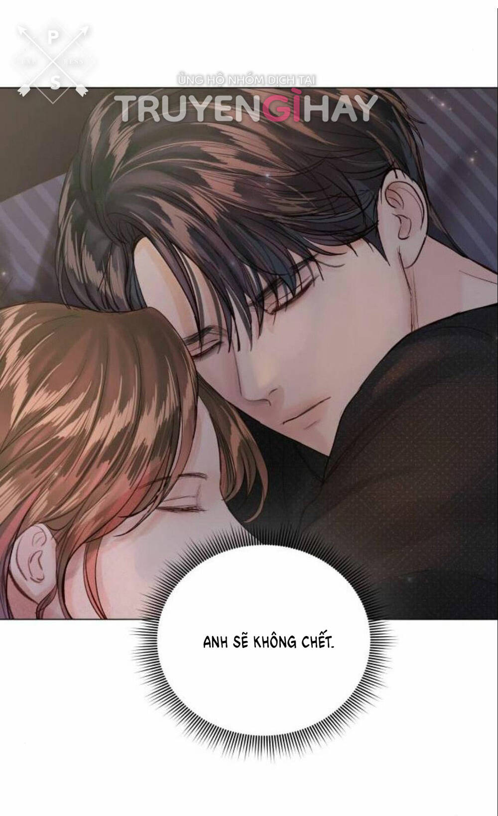 Kết Thúc Nhất Định Sẽ Có Hậu: Chapter 85.1