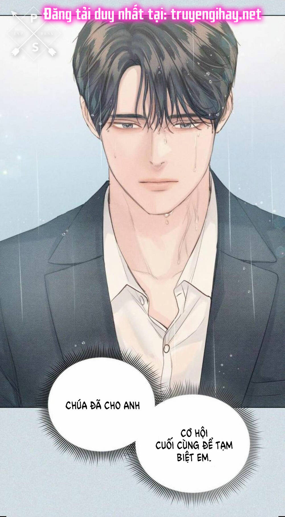 Kết Thúc Nhất Định Sẽ Có Hậu: Chapter 85.2