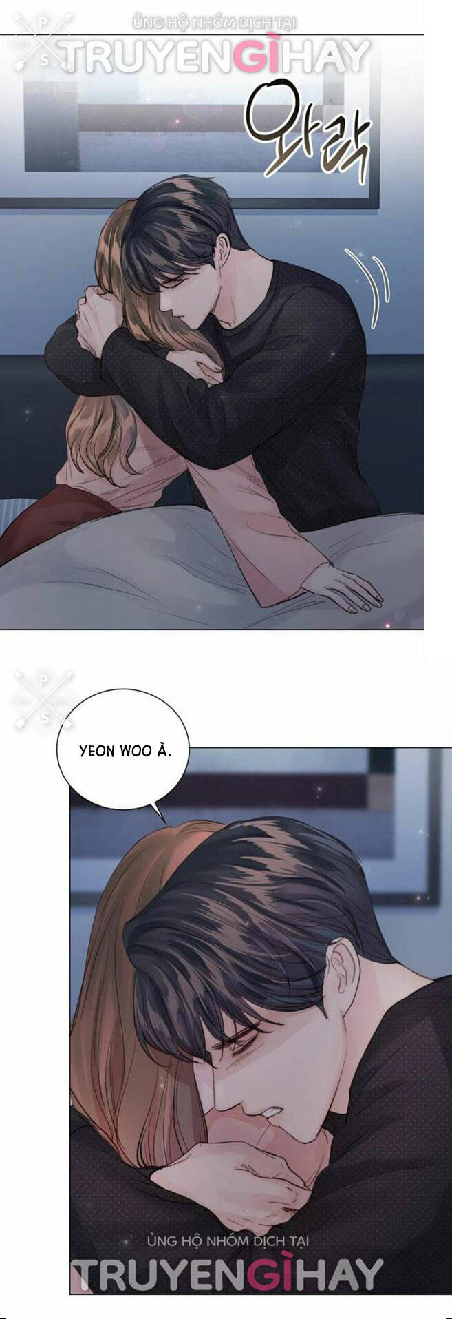 Kết Thúc Nhất Định Sẽ Có Hậu: Chapter 85.2