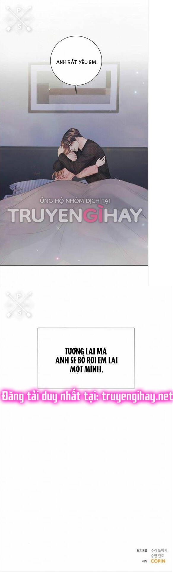 Kết Thúc Nhất Định Sẽ Có Hậu: Chapter 85.2