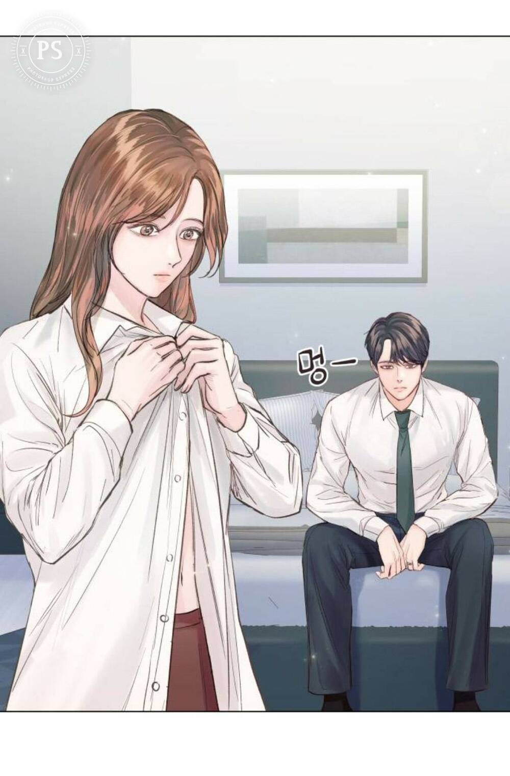 Kết Thúc Nhất Định Sẽ Có Hậu: Chapter 86.1
