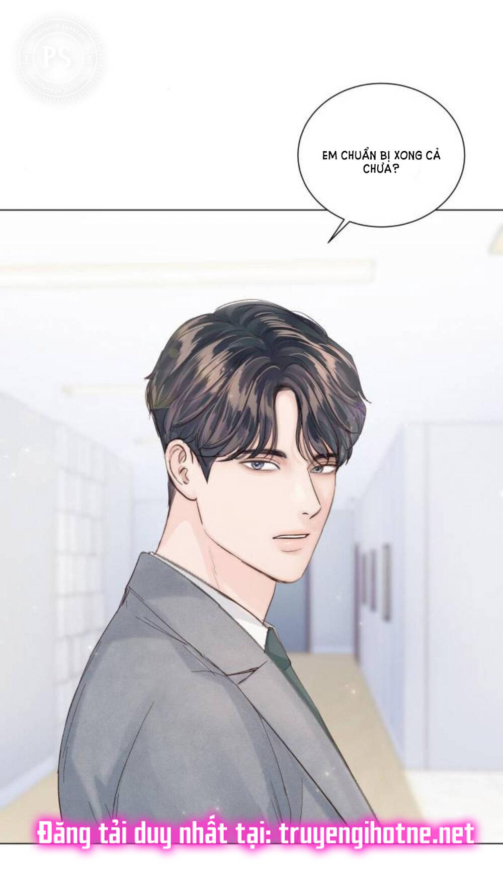 Kết Thúc Nhất Định Sẽ Có Hậu: Chapter 86.1
