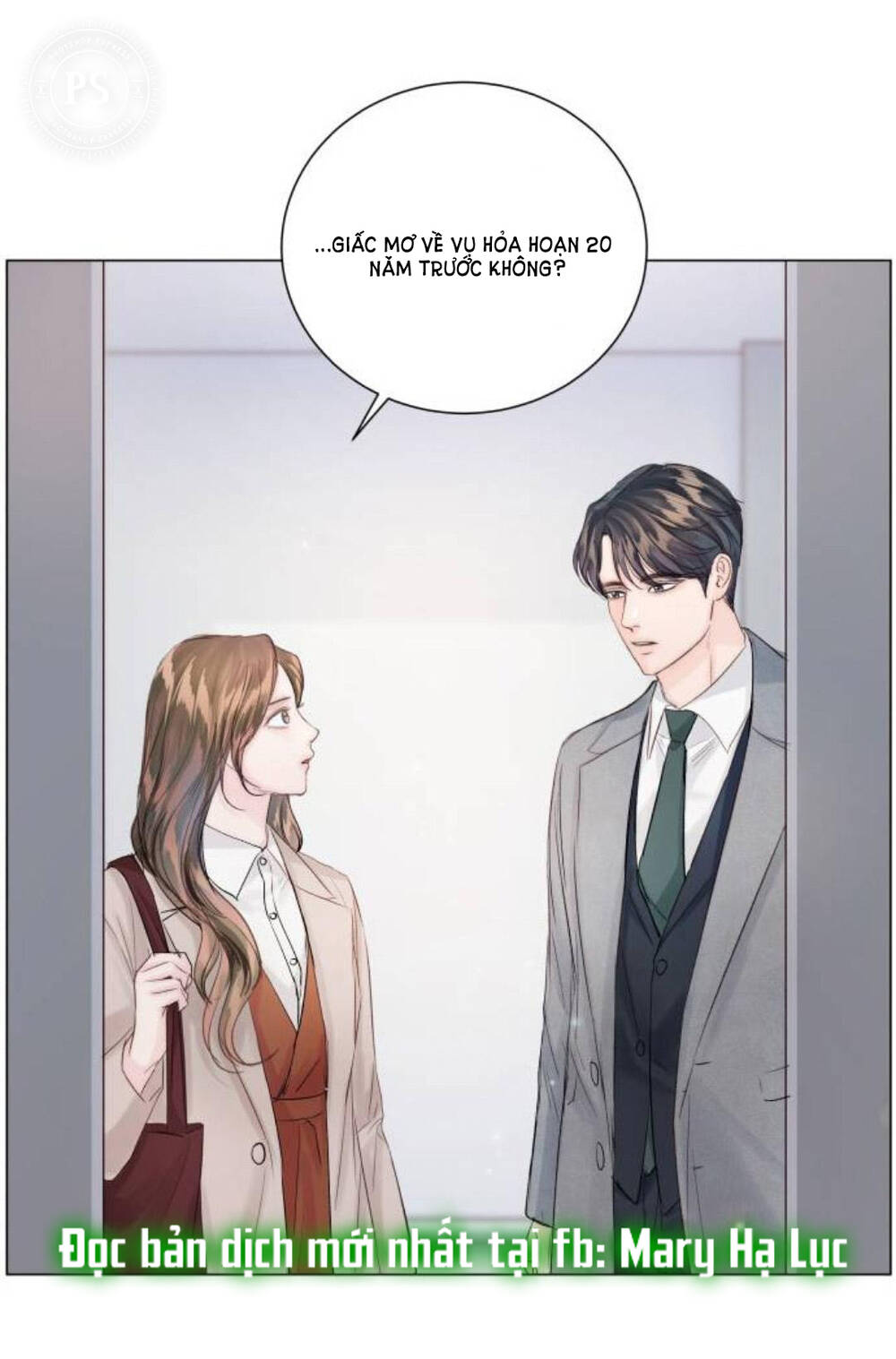 Kết Thúc Nhất Định Sẽ Có Hậu: Chapter 86.1