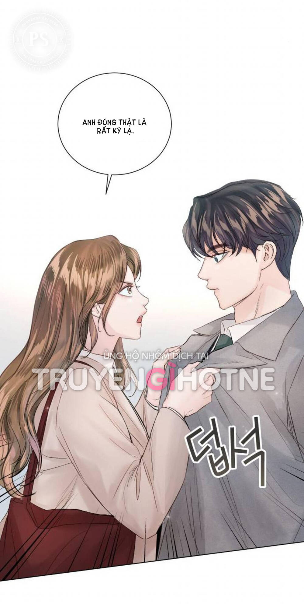 Kết Thúc Nhất Định Sẽ Có Hậu: Chapter 86.1