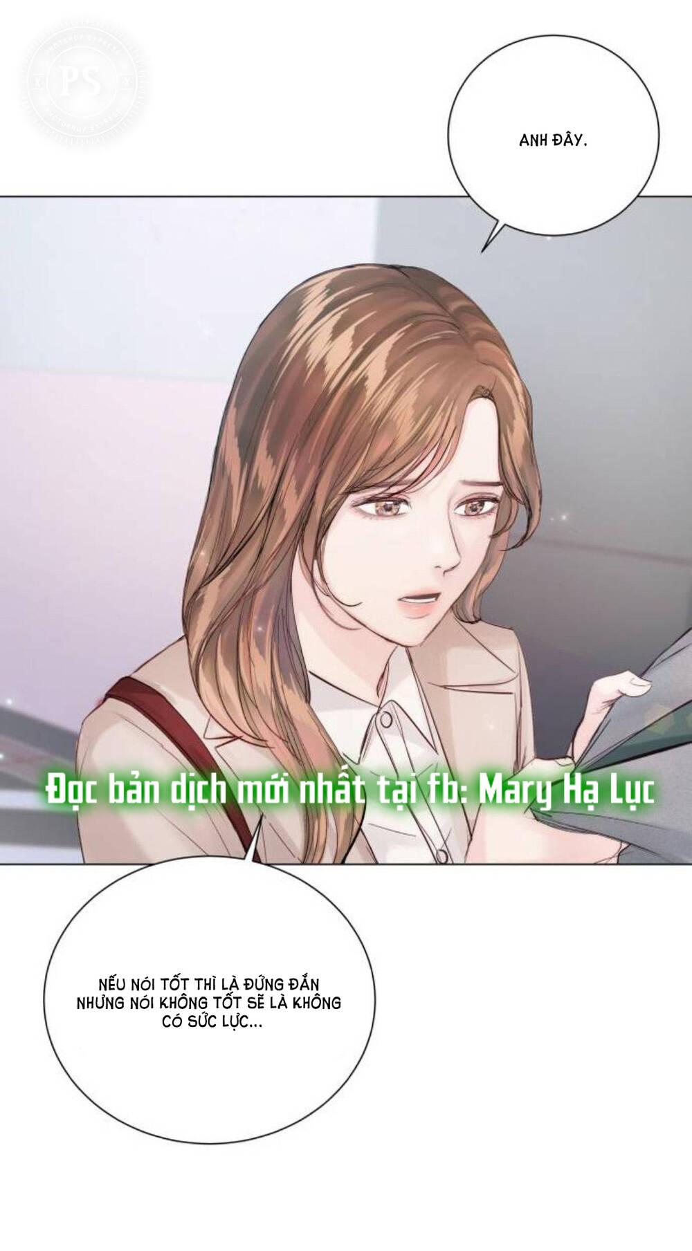 Kết Thúc Nhất Định Sẽ Có Hậu: Chapter 86.1
