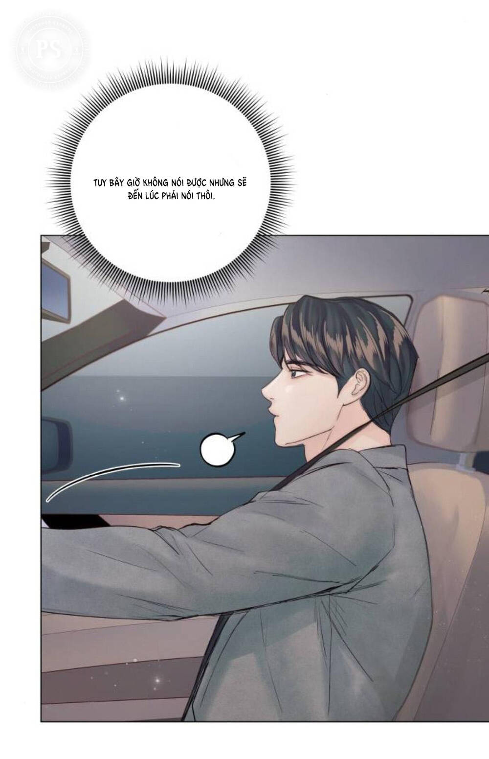 Kết Thúc Nhất Định Sẽ Có Hậu: Chapter 86.1