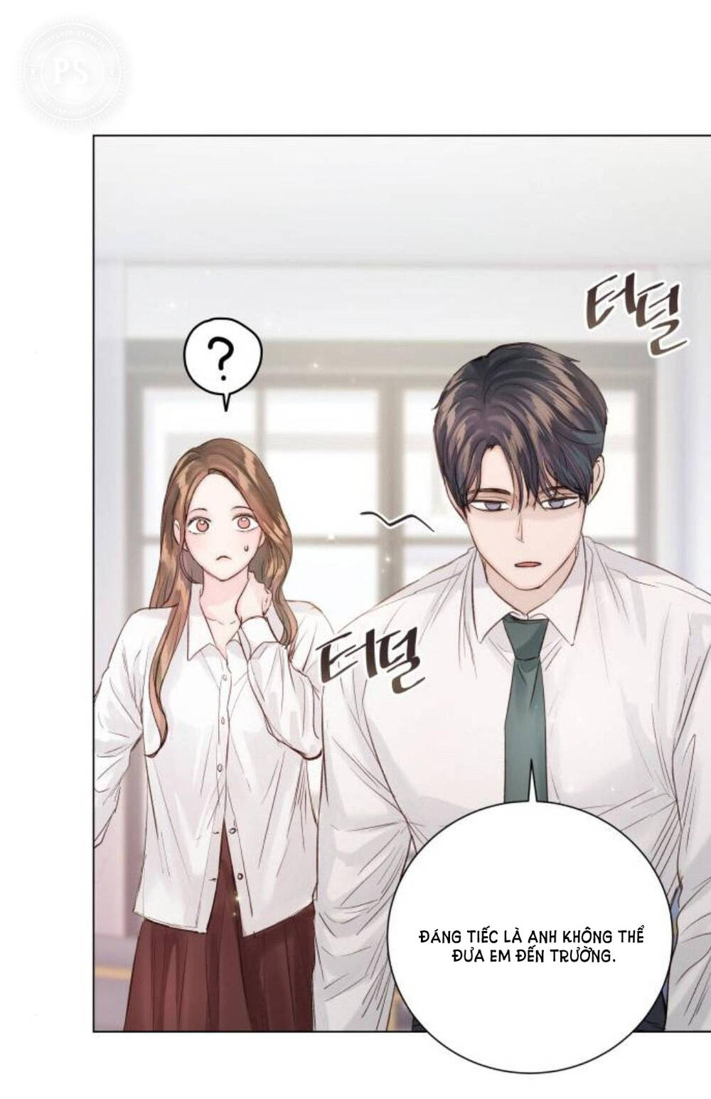 Kết Thúc Nhất Định Sẽ Có Hậu: Chapter 86.1