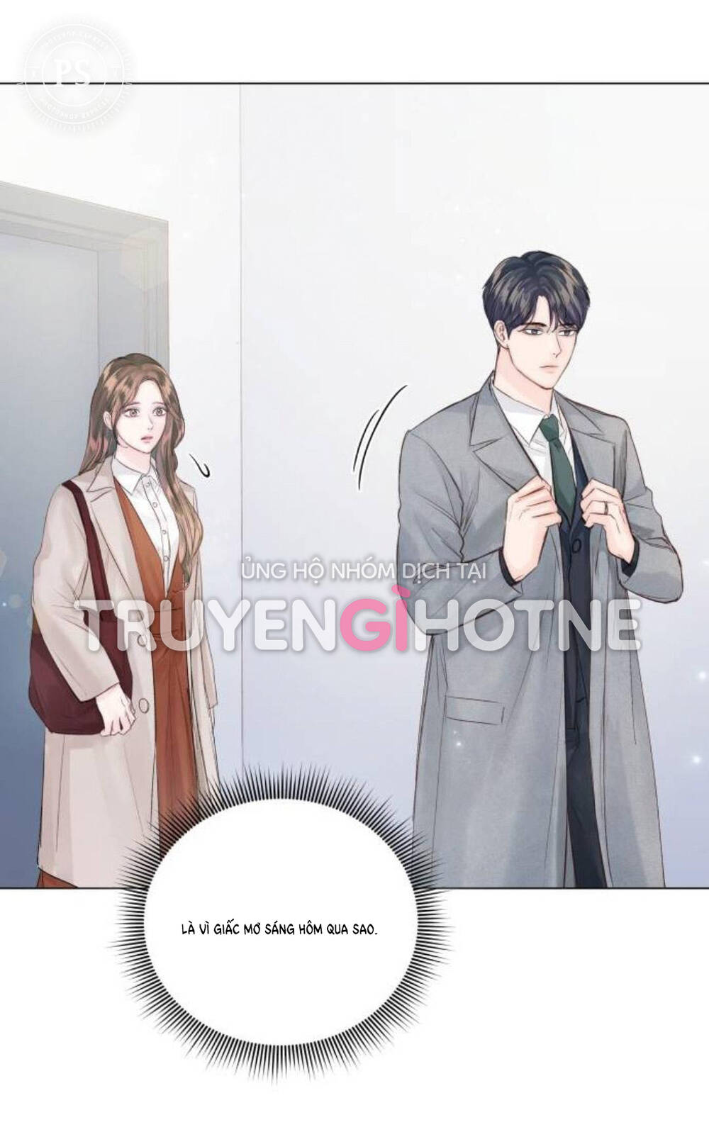 Kết Thúc Nhất Định Sẽ Có Hậu: Chapter 86.1