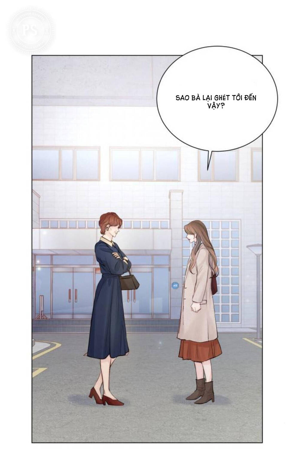 Kết Thúc Nhất Định Sẽ Có Hậu: Chapter 86.2