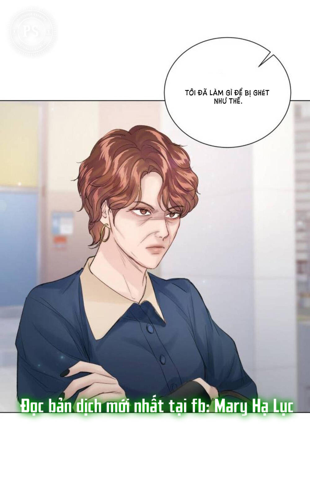 Kết Thúc Nhất Định Sẽ Có Hậu: Chapter 86.2