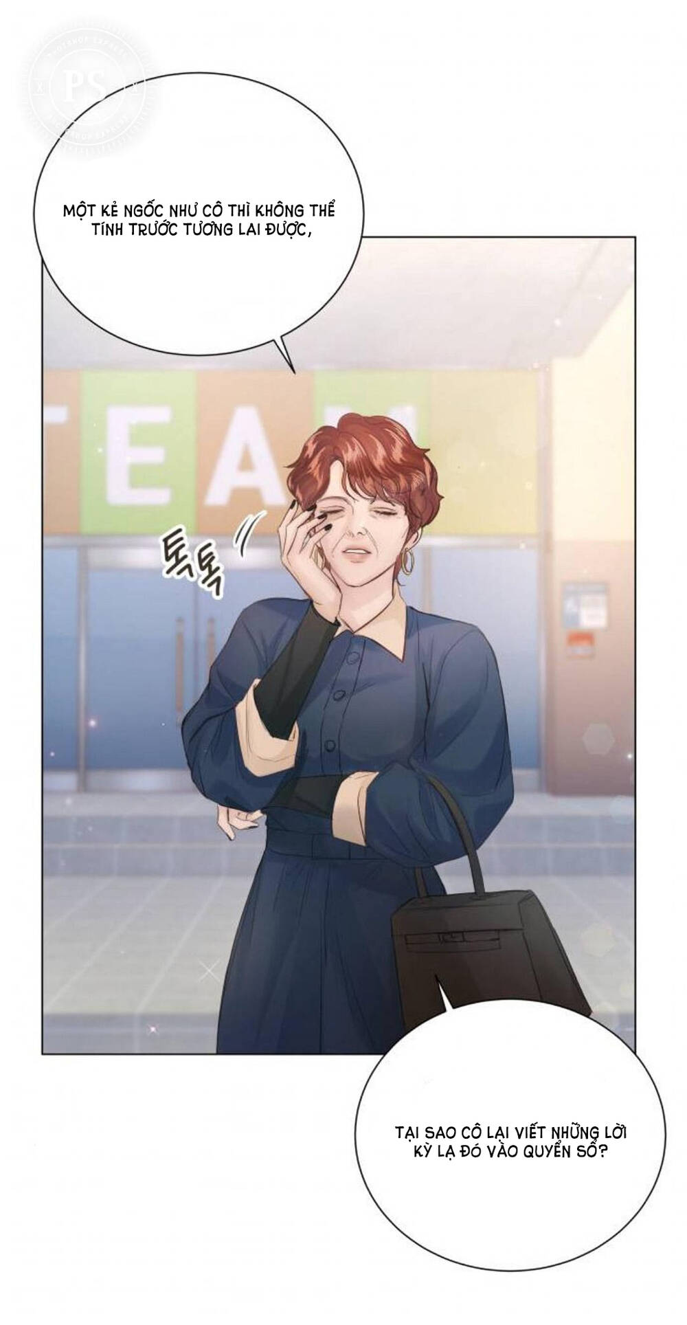 Kết Thúc Nhất Định Sẽ Có Hậu: Chapter 86.2