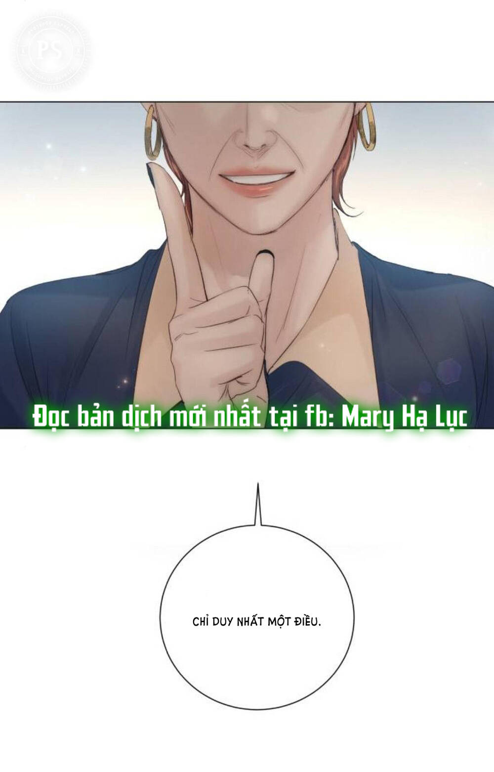 Kết Thúc Nhất Định Sẽ Có Hậu: Chapter 86.2