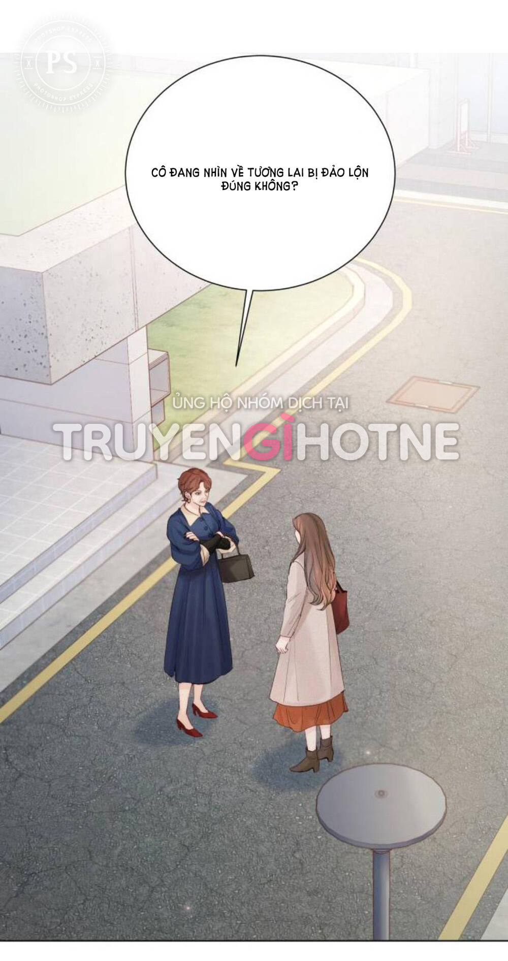 Kết Thúc Nhất Định Sẽ Có Hậu: Chapter 86.2