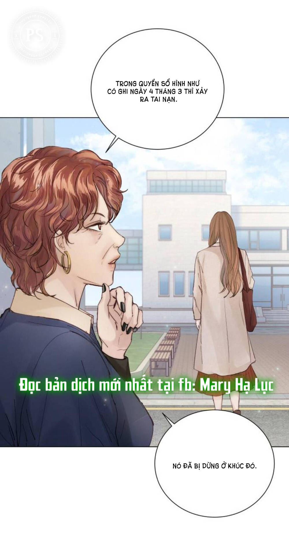 Kết Thúc Nhất Định Sẽ Có Hậu: Chapter 86.2