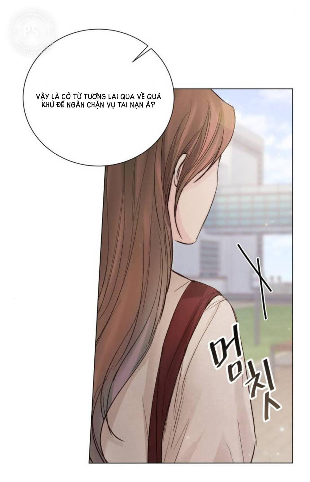 Kết Thúc Nhất Định Sẽ Có Hậu: Chapter 86.2