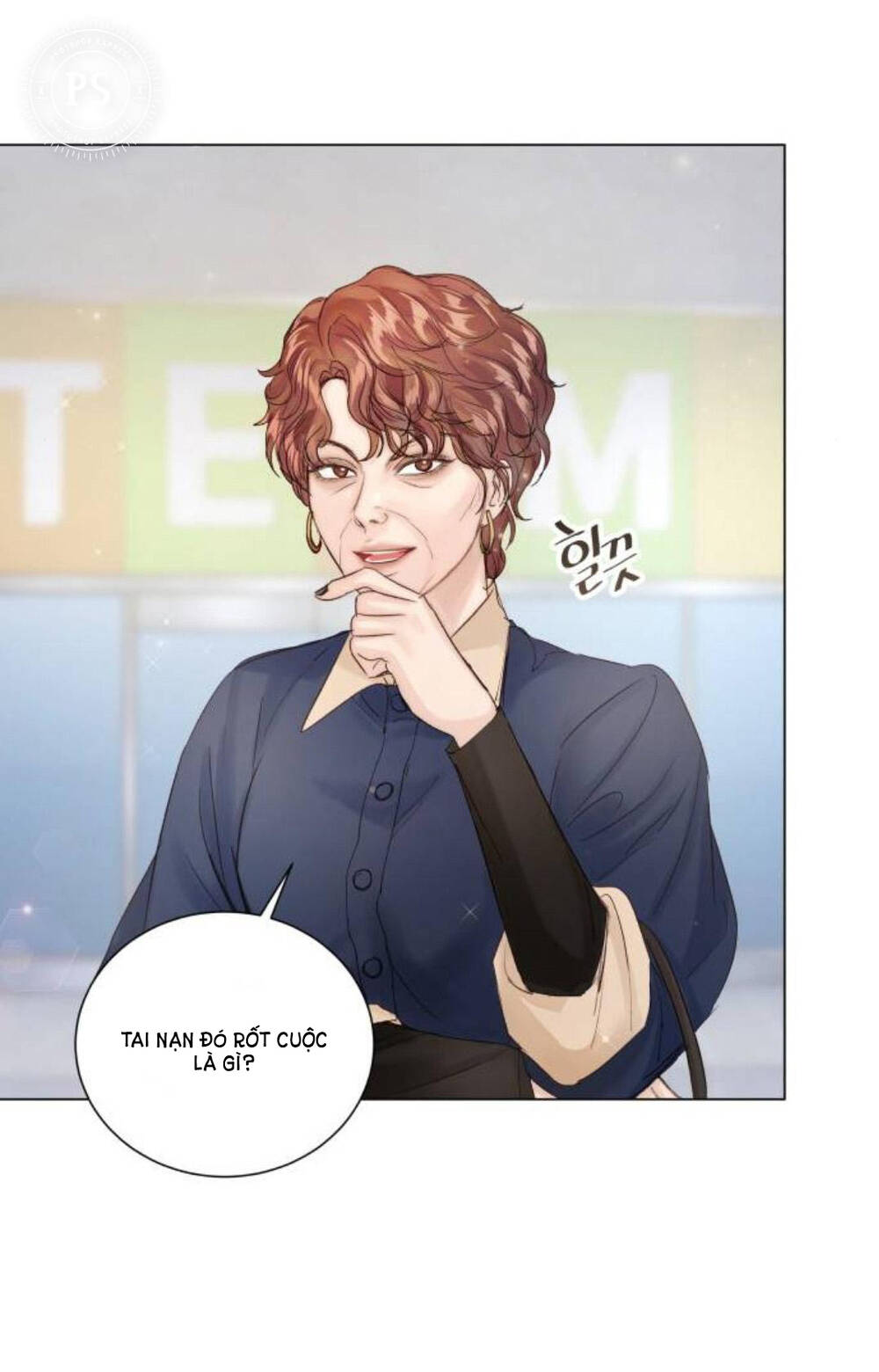 Kết Thúc Nhất Định Sẽ Có Hậu: Chapter 86.2