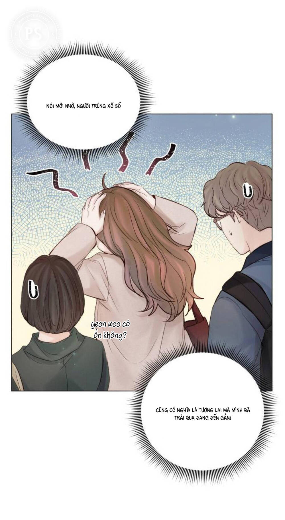 Kết Thúc Nhất Định Sẽ Có Hậu: Chapter 86.2