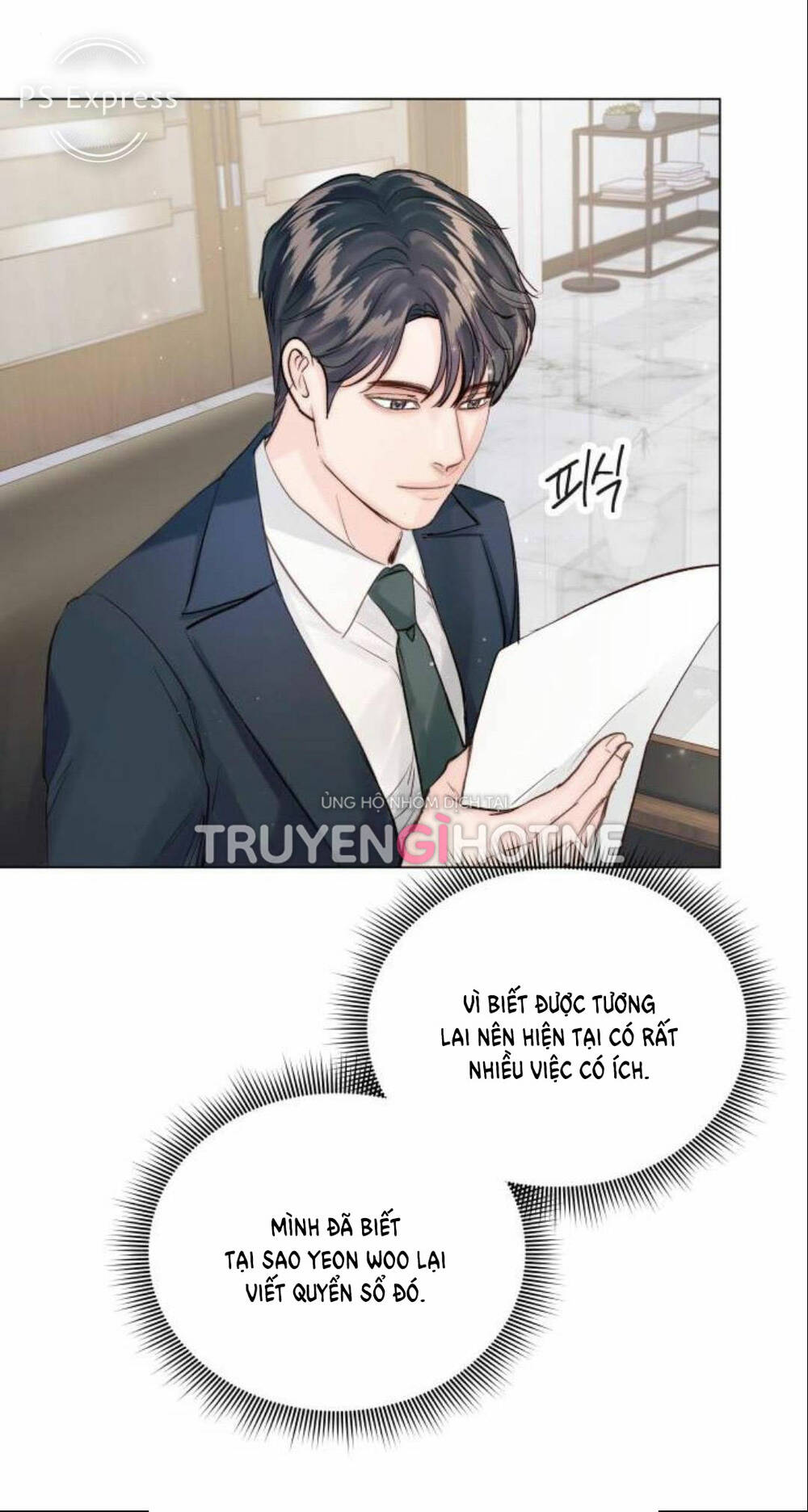 Kết Thúc Nhất Định Sẽ Có Hậu: Chapter 87.1