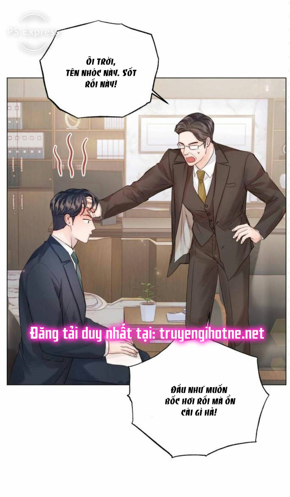 Kết Thúc Nhất Định Sẽ Có Hậu: Chapter 87.1