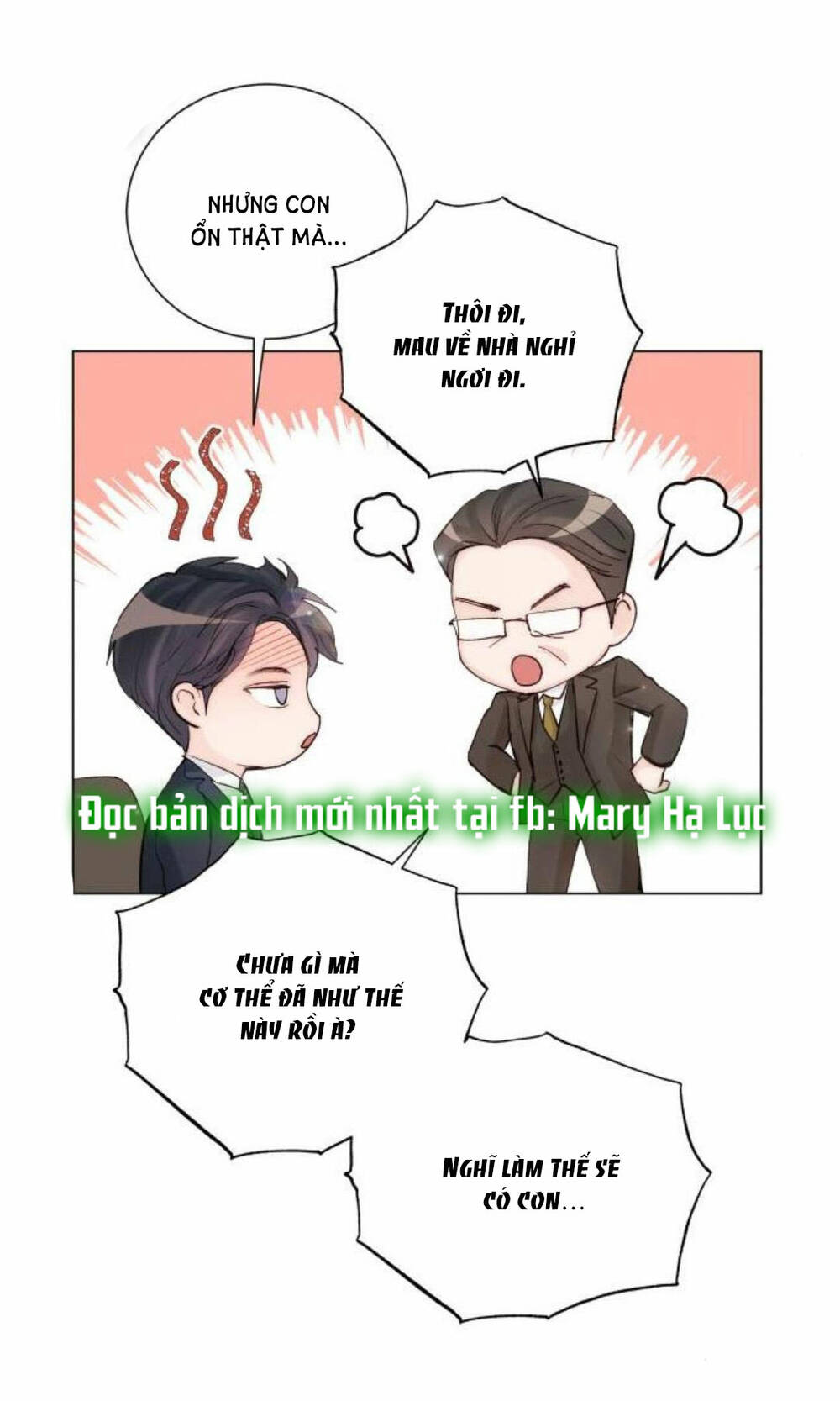 Kết Thúc Nhất Định Sẽ Có Hậu: Chapter 87.1