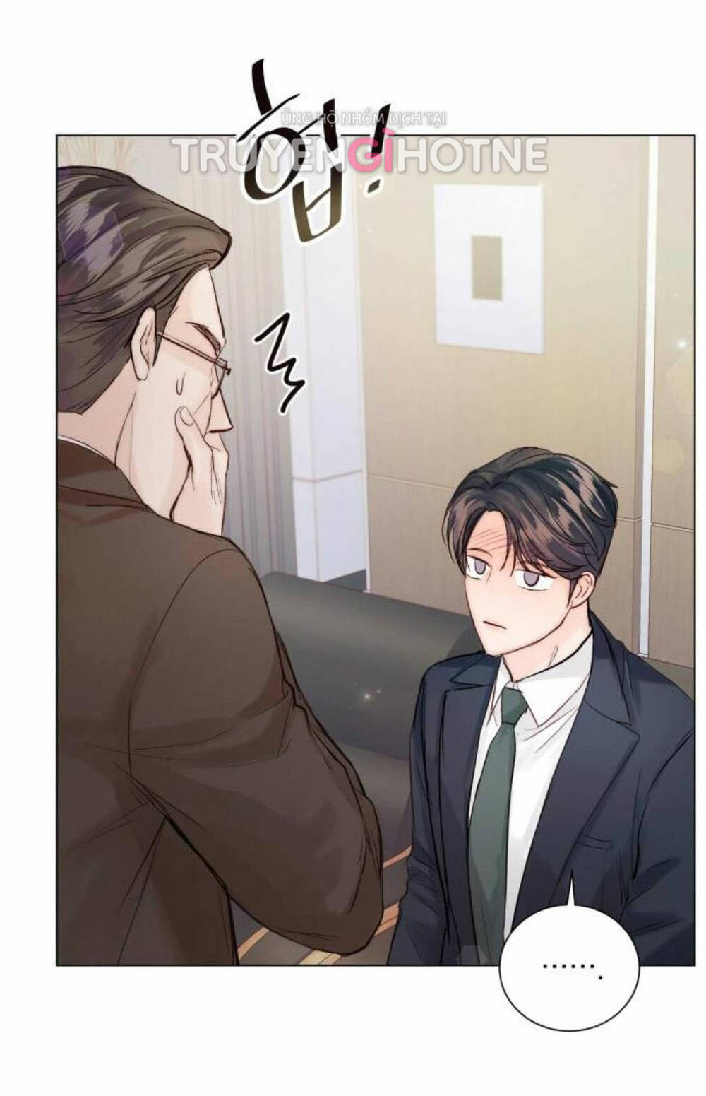 Kết Thúc Nhất Định Sẽ Có Hậu: Chapter 87.1