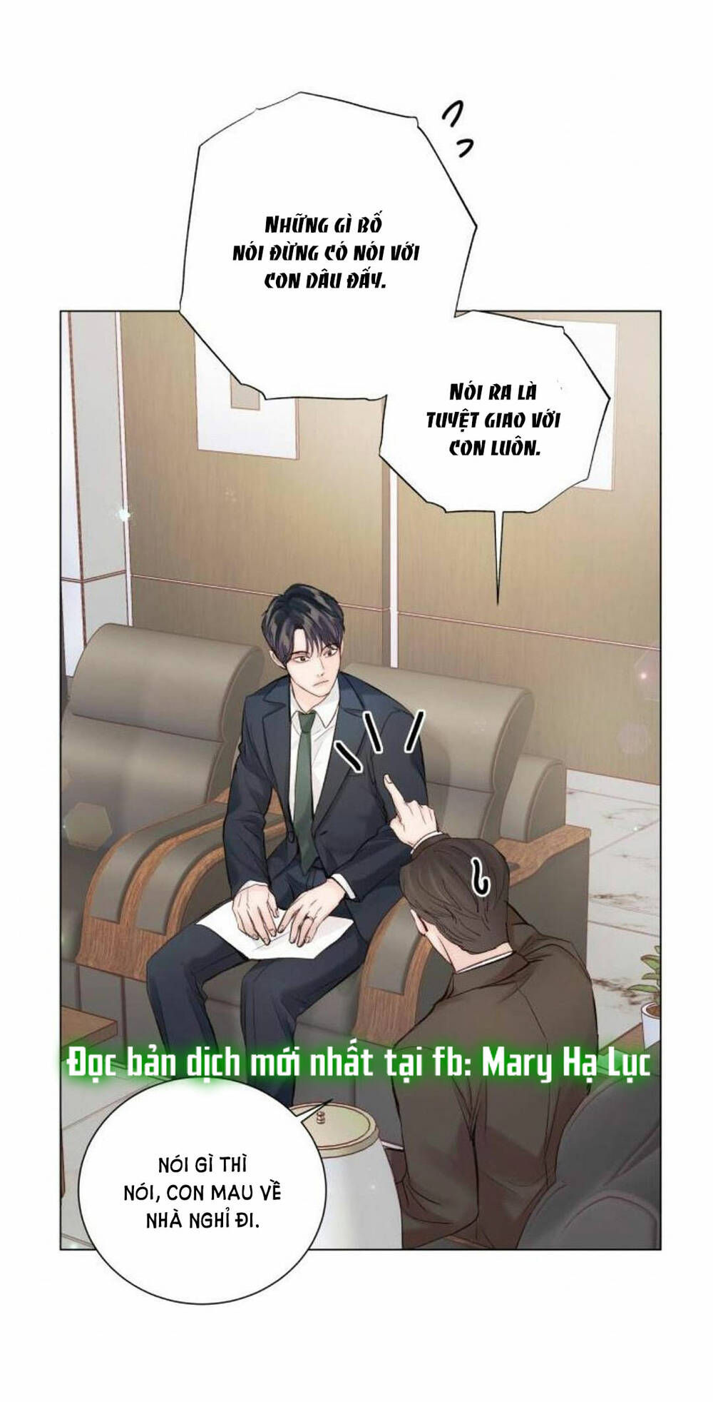 Kết Thúc Nhất Định Sẽ Có Hậu: Chapter 87.1