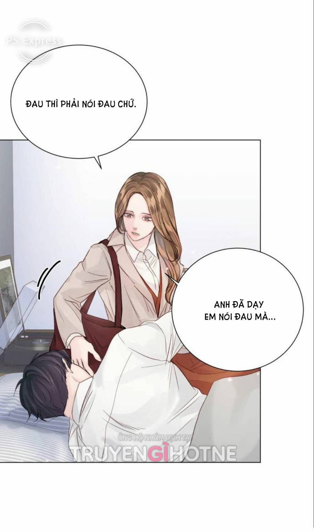 Kết Thúc Nhất Định Sẽ Có Hậu: Chapter 87.1
