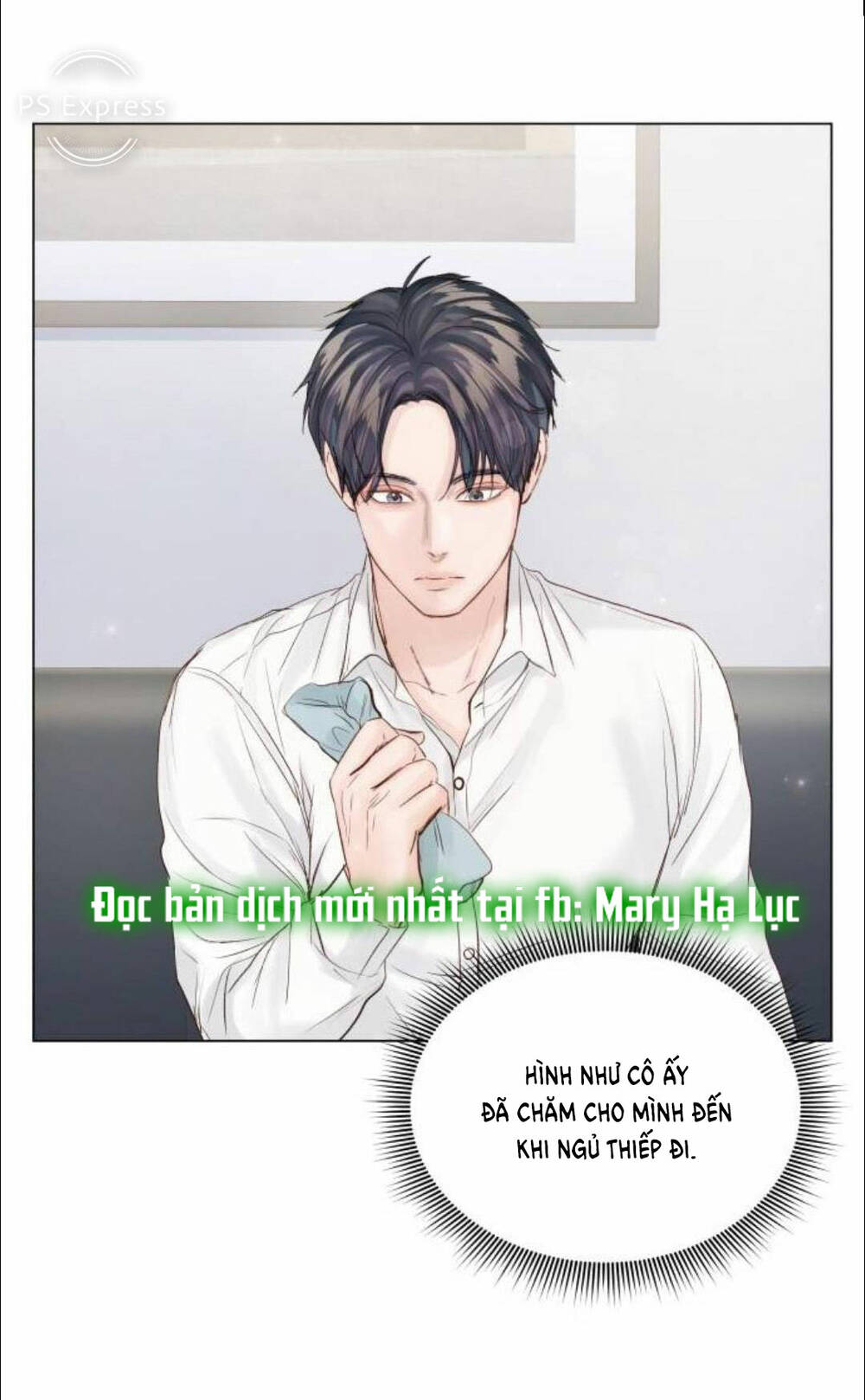 Kết Thúc Nhất Định Sẽ Có Hậu: Chapter 87.1